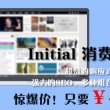 新澳门最新开奖记录查询结果1