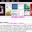 浏览器中下载的图片为何在相册中看不见